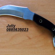 Карамбит с фиксирано острие United Claw Cutter, снимка 1 - Ножове - 11102993