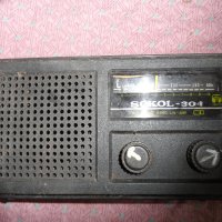 старо радио, снимка 11 - Антикварни и старинни предмети - 26033325