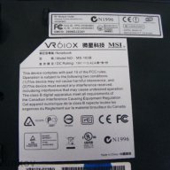  Лаптоп за части MSI VR610X MS-163b , снимка 5 - Части за лаптопи - 11040377