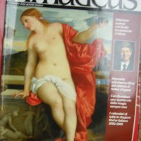 Списание Amadeus брой 193, снимка 1 - Списания и комикси - 18236587