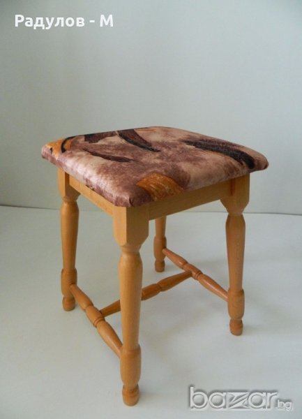 Табуретка малка, снимка 1