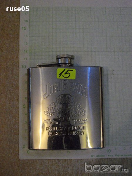 Шише метално за алкохол за джоб, снимка 1