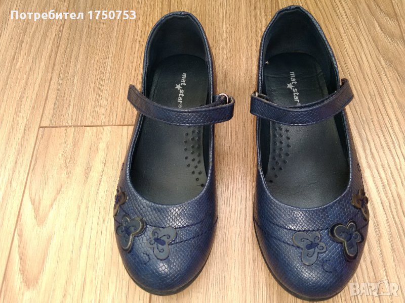 Кожени елегантни обувки за момиче Mat star, снимка 1
