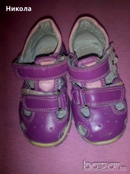 Затворени детски сандали, снимка 1