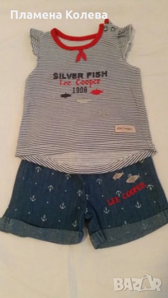 Комплект lee cooper 3месеца, снимка 1