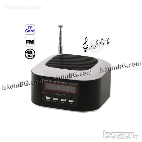 Преносима музикална уредба - код WS-3188, снимка 1