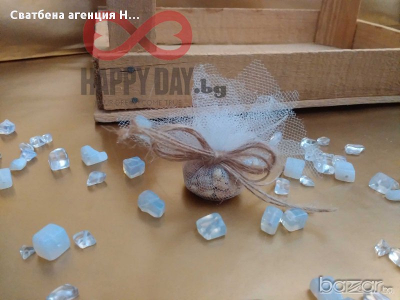 Сватбено късметче за хвърляне Лена, снимка 1