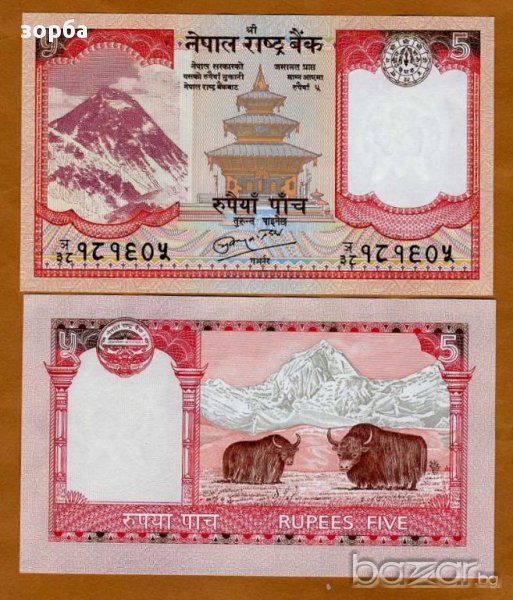 НЕПАЛ 5 РУПИИ 2010 UNC, снимка 1