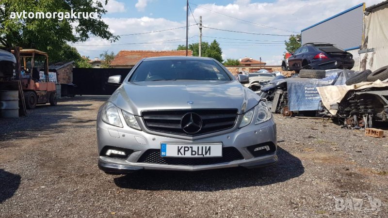 Mercedes E350CDI AMG W207 на части, снимка 1