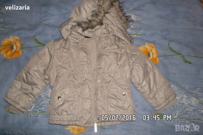 Зимно яке за принцеса, снимка 1