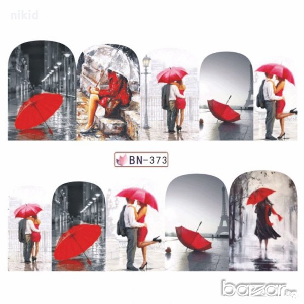 373 двойка с червен чадър ваденки водни стикери за нокти маникюр, снимка 1