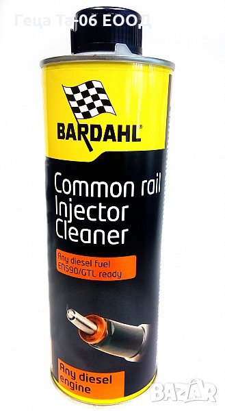 Bardal Common rial Injector Cleane / Почистване на горивната система 6 в 1 Бардал, снимка 1