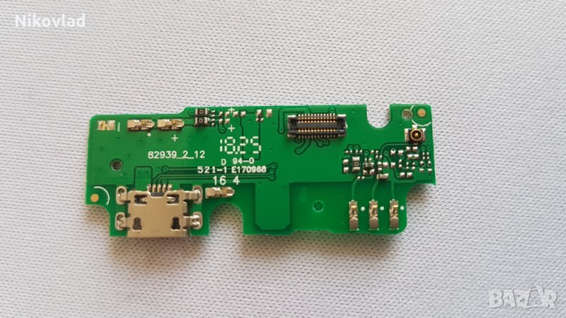 Блок захранване Lenovo K6 Note (K53a48), снимка 1