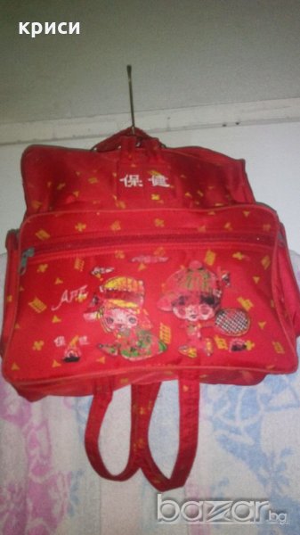 ученическа раница, снимка 1
