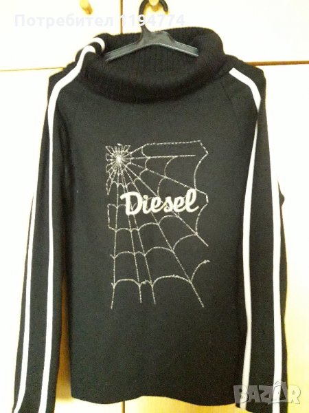  Пуловер с лого, снимка 1