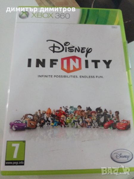 Disney Infinity  (Xbox 360) Игра, снимка 1