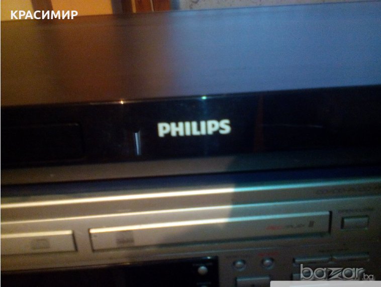 БУ РЕЙ видео, снимка 1