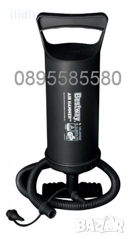 Помпа 36 см за надуваеми лодки и матраци