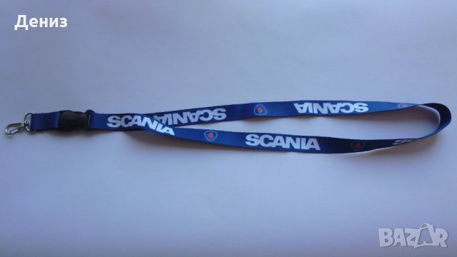 На ЕДРО и ДРЕБНО! Ключодържатели! Scania, MAN, DAF, IVECO, VOLVO, MERC, снимка 10 - Аксесоари и консумативи - 24091734