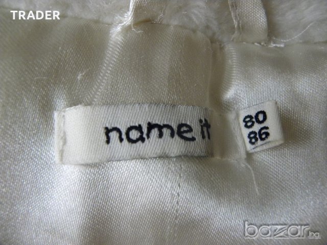  Декоративна яка шал, снежно бяла - NAME IT, снимка 2 - Други - 18279513