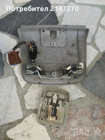 Плафони, снимка 2 - Аксесоари и консумативи - 24314674