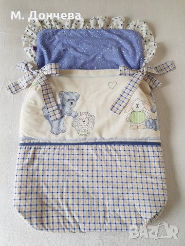 Детски спален чувал