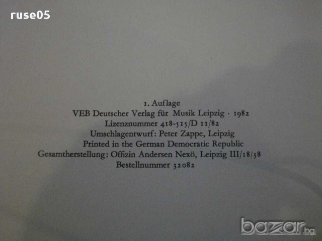 Книга "Musik für zwei Gitarren - Adalbert Quadt" - 104 стр., снимка 6 - Специализирана литература - 15857719