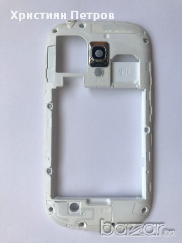 Пластмасова рамка с антени за Samsung Galaxy S3 mini I8190