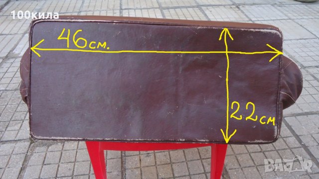 Ретро чанта, снимка 4 - Антикварни и старинни предмети - 22966220