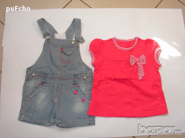 Разпродажба! Лот Oviesse и Mothercare за 9-12 мес.