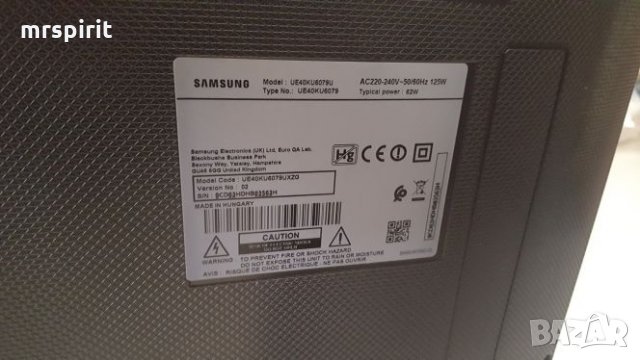 Samsung 40' смарт - ue40ku6079u - за части, снимка 4 - Части и Платки - 23327332