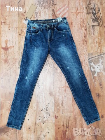 Фешън дънки, снимка 1