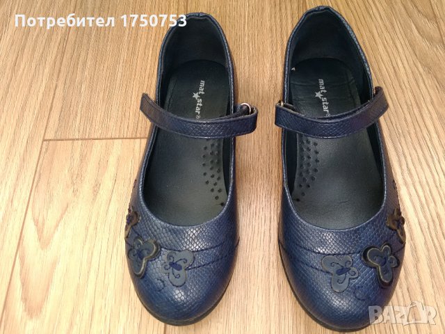 Кожени елегантни обувки за момиче Mat star, снимка 1 - Детски обувки - 24464880