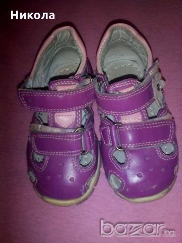 Затворени детски сандали