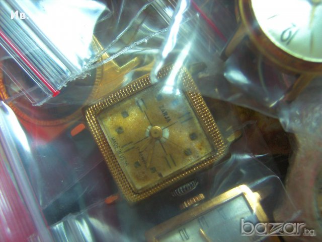 Часовник Заря, снимка 2 - Дамски - 11184959