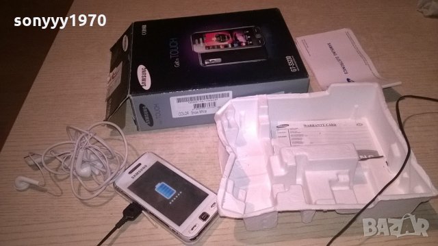 samsung mtel-пълен комплект в кутия, снимка 7 - Samsung - 21865465