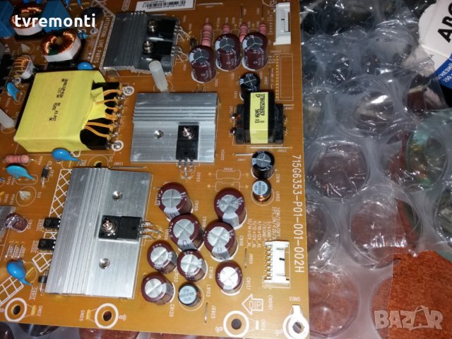 POWER BOARD 715G6353-P01-001-002H, снимка 2 - Части и Платки - 24418197