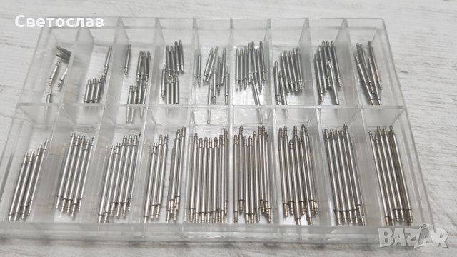Пинове за часвоник от 8mm до 25mm часовници