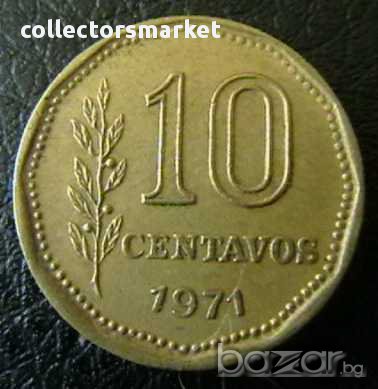 10 центаво 1971, Аржентина
