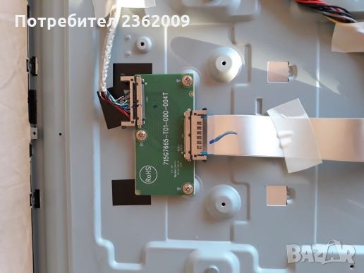 Phillips 40 PFH4200/88 на части , снимка 6 - Части и Платки - 26116551