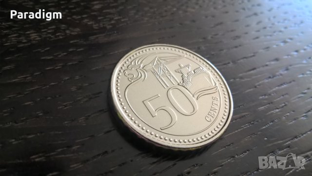 Mонета - Сингапур - 50 цента | 2014г.