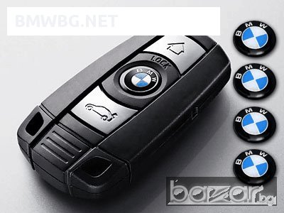 Код 8. Стикери BMW / Бмв за ключ, снимка 1 - Аксесоари и консумативи - 9170924