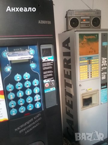 Продавам кафе автомати  vending машини, снимка 8 - Вендинг машини - 24844088