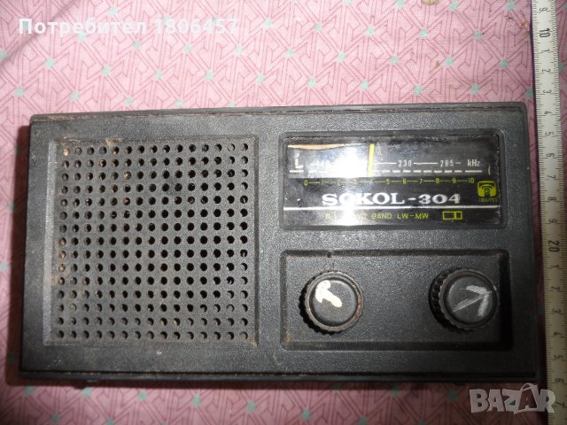 старо радио, снимка 11 - Антикварни и старинни предмети - 26033325