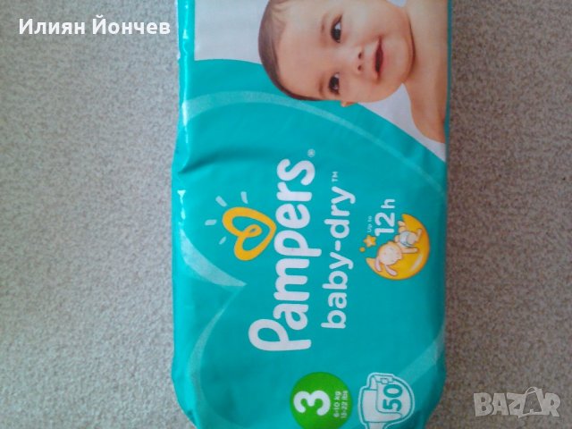 Памперси - Pampers и Little Angels на ниски цени, снимка 9 - Пелени, памперси - 20809064