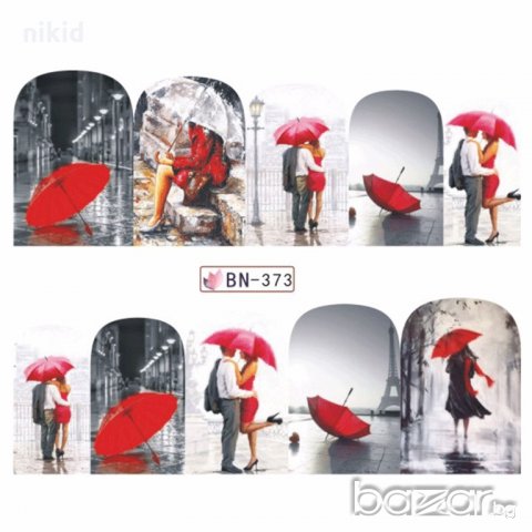 373 двойка с червен чадър ваденки водни стикери за нокти маникюр, снимка 1 - Продукти за маникюр - 18606788