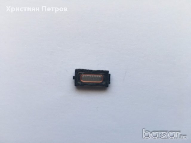 Слушалка за CAT S50, снимка 2 - Калъфи, кейсове - 15148923