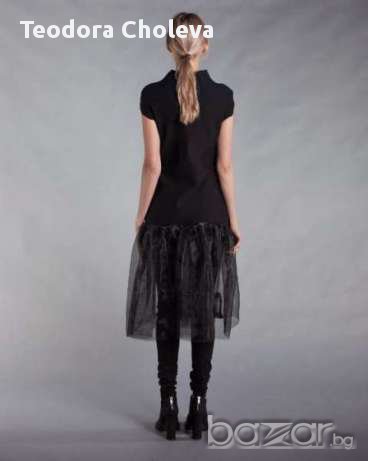 by Malene Birger  хс , снимка 2 - Поли - 17509707