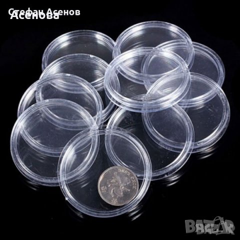 Прозрачна кутия за съхранение на монети за нумизматика, снимка 1 - Нумизматика и бонистика - 24026078
