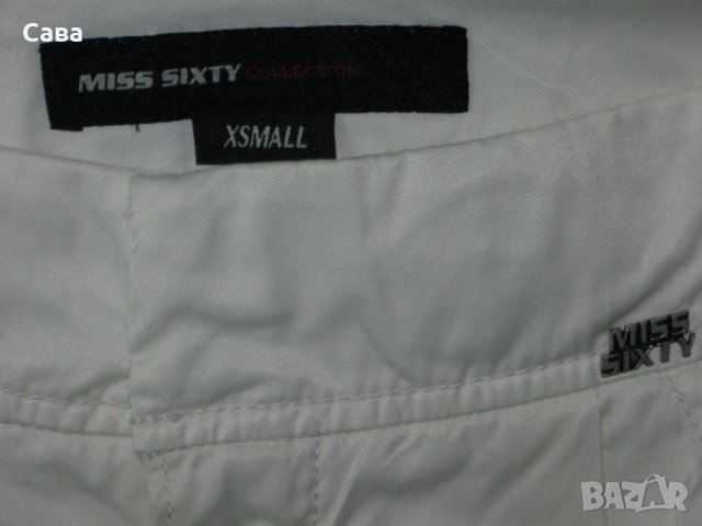 Поли GIN TONIC, MISS 60, MARK ADAM, снимка 5 - Поли - 22510517